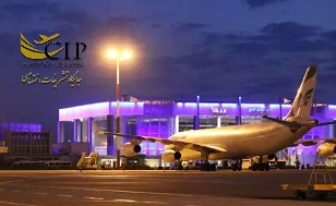 CIP2.jpg